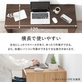 デスク チェア パソコン 木目調 PC PC台 省スペース 作業台 机 作業机 ドレッサー 一人暮らし おしゃれ ワーク 勉強机 学習机 新生活