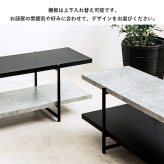テレビ台 テレビボード ストーン調 TVボード IW-1267 幅120cm 32型 42型 tv台 ローボード テレビラック tvラック 石目調 おしゃれ シンプル モダン インダストリアル 新生活
