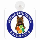 カーサイン 高齢者マーク SENIOR SAFE DRIVER 琉球犬 車内用 吸盤タイプ 収れん火災防止タイプ 肉球 日本製 車 ステッカー