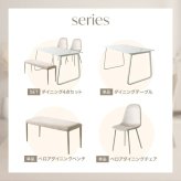 ダイニングベンチ チェア イス シート 長椅子 チェアー 食卓 リビング 幅110 完成品 いす 腰掛け ベロア 玄関 ウレタン韓国 インテリア 新生活