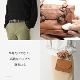 800円お得！ ツヤ出し お手入れ セット モウブレイ 革 靴 クリーム 透明 クリームエッセンシャル ニュートラル モゥブレイ ソフトレザー M. MOWBRAY バッグ パンプス ローファー ビジネスシューズ ブーツ ジャケット シューケア シューズ 革製品 艶出し ホースブラシ 馬毛