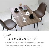ダイニングこたつテーブル 布団レス ダイニングこたつ 110×70cm こたつ ヒーター 長方形 ダイニングテーブル 炬燵 ナチュラル 布団なし 鉄脚 おしゃれ スタイリッシュ 食卓 テレワーク ファミリー リビング 高脚こたつ 新生活