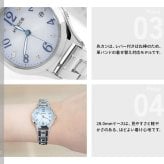 シチズン ウィッカ CITIZEN wicca ソーラーテック 電波時計 腕時計 レディース ハッピーダイアリー KS1-210-91