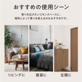 リードディフューザー 通販 ルームフレグランス アロマディフューザー 置き型芳香剤 ディフューザー シンプル 癒し おしゃれ 北欧インテリア トイレ ギフト 贈り物 玄関リビング 寝室トイレ スティック 長持ち ギフト 贈り物