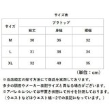 ヨガウェア 通販 ピラティス パッド付き カップ付きインナー スポーツタンクトップ クロップド丈 おしゃれ スポーツウェア フィットネス ランニング ジムウェア 吸汗速乾 伸縮性 アンダーウェア ノースリーブ ショート丈
