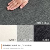 ３人掛けカウチソファ　カウチソファ　３人掛けソファ　ローソファ　フロアソファ　セット　コーナー　Ｌ字　Ｉ字　３Ｐ　２人　２Ｐ