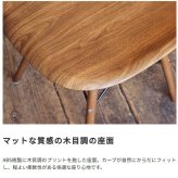 ダイニング家具 イームズ シェルチェア 木目 リプロダクト ジェネリック ミッドセンチュリー モダン 木製脚 DSW ダイニングチェア デスクチェア デザイナーズチェア リモートワーク 椅子 イス スタイリッシュ おしゃれ 北欧風 カフェ風 一人暮らし