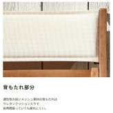 折りたたみ収納 ガーデンダイニング5点セット ベランダやお庭で大活躍 ダイニングテーブルセット ガーデン テーブル セット 収納も便利 テーブル＆チェア 4人用 カントリー 庭 ウッドデッキ NX930 クリコダイニング5点セット 新生活