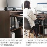 デスク チェア パソコン 省スペース おしゃれ パソコン台 90cm幅 シンプル PC 木製 事務机 学習机 勉強机 テーブル 北欧 作業机 オフィス家具 収納付き スライド天板 コンパクト コンセント Lariado［ラリアード］