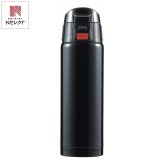 ジール 真空断熱構造ワンタッチ式マグボトル 500mL 黒 マグボトル 水筒 保温保冷 ボトル ワンタッチオープン【北海道・沖縄県・離島 配送不可】