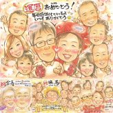 記念日のプレゼントに、写真を送るだけで、あたたかな似顔絵に。 似顔絵 還暦 贈り物 プレゼント ギフト 手描き 名入れ 記念日 敬老の日 長寿 お祝い 大人数 ご両親 祖父母 家族 下書き確認 名入れ 修正無料 親孝行 かわいい 宝物 一生もの 60歳 宝物 還暦祝い 古希 オーダーメイド 闘病中の方への励まし オリジナル ウェディングギフト キレイ カラフル 初任給 感激 クリスマス 快気祝い