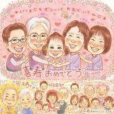 喜寿の記念に、心あたたまる似顔絵をお届けします。下書き確認あり。修正無料で納得の表情になるまで調整します。 喜寿 似顔絵 ギフト プレゼント 名入れ 手描き 贈り物 喜寿 長寿 古希 記念 大人数 おじいちゃん 祖父母 おばあちゃん 修正無料 名入れ 下書き確認 サプライズ かわいい 喜ばれる そっくり 喜寿 長寿祝い 77歳 一生もの ハロウィン カラフル 初任給 クリスマス 快気祝い 色紙