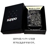 ZIPPO 新世紀エヴァンゲリオン 生命の樹 ジッポ ライター Tree of Life 限定 かっこいい マイクロレーザー彫刻 シリアルナンバー入り ブラック チタンコーティング アニメ おしゃれ メンズ レディース プレゼント ギフト