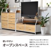 棚付きリビングチェスト Regal ロータイプ（引き出し2杯） ONLS0387 引出し収納 テレビボード リビング収納 シンプルスタイル モダン 角型 木製 オープンラック幅94cm 奥行41.5cm 高さ48.5cm