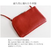 お財布 ショルダー 本革 スマホポーチ 長財布 レディース 2way 3way バッグ ミニ レザー 牛革 斜めがけ 日本製 HALEINE スマホ 軽量 旅行 お財布機能付き お財布ポシェット お財布ショルダー スマホショルダー ギフト プレゼント 4FC (07000361r)
