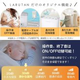 ＜芸能人愛用＞助産師推薦 哺乳瓶除菌乾燥機 哺乳瓶 除菌 乾燥 除菌乾燥機 乾燥器 哺乳びん 大容量 空焚き防止 ベビー ベビー用品 赤ちゃん 子育て 双子 育児 新生児 出産祝い 出産準備 時短 静か プレゼント ギフト 授乳用品・ベビー用食事用品 送料無料