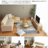 ソファ 座椅子 ー 収納付き カウチ 2人掛け ロー 収納 変形カウチ 丸み ファブリック オットマン ローリング式収納 おしゃれ 北欧 一人暮らし コンパクト クッション付き