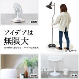 Noko ラウンドプランターベース NKLZ0262 鉢置き 新生活