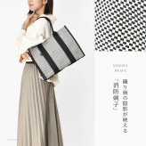 日本製 三河木綿 スクエア トートバッグ コットン キャンバス バッグ レディース 大容量 軽量 黒 通勤 帆布 バッグ カジュアル バッグ サシッコ 刺し子 バッグ 軽い 布 綿 100% 刺し子織り バッグ 黒 グレー ビジネストート バッグ 底鋲 ポケット 帆布トート バッグ sasicco