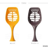 OPPO(オッポ) Scoop スクープ CL-669-690-8