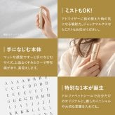 ジャックマルクス JACMARCS リフィラブルパフューム アトマイザー モノグラミングカジュアルスティック #ピンク アトマイザー 5ml
