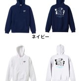 テニス パーカー プルオーバー メンズ レディース ジュニア 練習着 裏パイル おもしろ 名入れ スウェット おしゃれ キッズ 大きいサイズ 文字入れ無料 「ゆめでもテニス」 アートワークスコウベ 【送料無料】