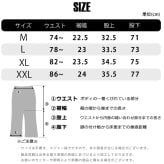  FUBU フブ トラックパンツ メンズ コーデュロイ ワイドパンツ ボトムス ブランド ロゴ ストリート ヒップホップ ダンス オーバーサイズ ビッグシルエット 秋冬 M L XL XXL 大きいサイズ 黒 fam-62502 レディース 2026FW karlas