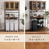 食器棚 ゴミ箱収納付き キッチンボード キッチンラック レンジラック カップボード ゴミ箱上収納 ゴミ箱収納 ゴミ箱上ラック 収納 レンジ台 収納棚 収納ラック キッチン収納 おしゃれ ヴィンテージ 棚 アイアン シンプル GCK-T3W