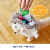  ポーズー ミニポーチ 定形外 送料無料 ポーチ 小物入れ ハリネズミ チンチラ モモンガ フェネック オコジョ 動物 チンチラ