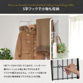 ターンハンガーラック RVLS0385 ハンガーチェスト リビング収納 ヴィンテージ レトロ 角型 スチール 引き出し付き幅59cm 奥行30cm 高さ174cm 新生活