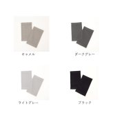 リストバンド 2個セット 通販 バンドアクセサリー 手首 汗止め 手首保護 柔らかい 無地 蒸れにくい やわらかい 両手用 左右 男女兼用 汗取り 締め付けない 運動 ランニング スポーツ フィットネス トレーニング