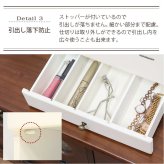 ドレッサー コスメボックス メイク メイクボックス ドレッサー 収納 鏡台 化粧台 コンパクト 大容量 かわいい おしゃれ 三面鏡 化粧品ボックス アンティーク風 大人可愛い 引き出し収納付き \3%OFFクーポン配布中 ミラー インテリア
