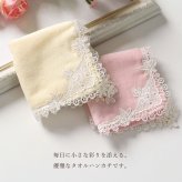 プレゼント ギフト 返礼品 ハンカチ ギフト レディース レース 小さい 日本製 ベルサイユ ブラック アイボリー ピンク【公式】【LALUICE ラルイス】