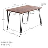 ダイニング家具 テーブル ダイニングテーブル 学習机 デスク 食卓 黒脚 3本脚 奥行70 テーブル単体 コンパクト 一人暮らし 幅110 リビング キッチン カフェ PC パソコン リモート テレワーク 在宅 二人暮らし 2人 3人 4人