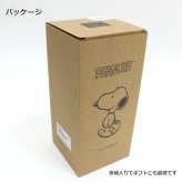 送料無料 スヌーピー ストームグラス フライングエース 天気官 気象計 茶谷産業 151-333221 室内 置物 オブジェ おしゃれ かわいい