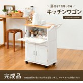 収納家具 ラック おしゃれな カントリーキッチンワゴン 扉付き キャスター付き キッチンワゴン キッチン作業台 キッチン用ワゴン天然木キッチンワゴン 天板タイル キッチンキャビネット 収納力 可愛い キッチン収納ワゴン フラップ扉