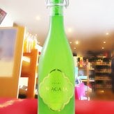 クラノオト ナイアガラ  720ml/ 山梨県 フジクレールワイナリー株式会社【 9489 】【 日本白ワイン 】【 ハロウィン 贈り物 ギフト プレゼント 誕生日 結婚のお祝い 】