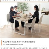 【3点セット】 ダイニングテーブルセット 2人 北欧 二人 おしゃれ 110 カフェ カフェ風 ダイニングセット 収納 棚 3点 コンパクト 小さい ダイニングテーブル ダイニングチェア アイアン 新生活