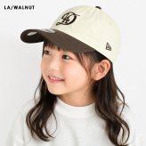 ニューエラ キャップ キッズ NEWERA 9TWENTY 男の子 女の子 子ども 幼児 正規品 洗える 小さい 小さめ 帽子 綿 100% ドジャース ヤンキース パドレス ロゴ LA NY SD ブラック ネイビー グレー ブラウン おしゃれ プレゼント ギフト 15125405 15125406 15125407 15125408