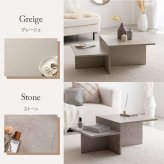センターテーブル 幅87cm×奥行52cm×高さ36.4?26.4cm MDF メラミン 組立品 置くだけでお部屋をセンスアップします 自分好みにアレンジしやすいのも魅力的です グレージュ ストーン マーブルホワイト ストーングレー