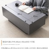 テーブル センターテーブル リビング ロー 机 コンパクト 省スペース 引き出し付き 引出し 収納 大容量 フロート脚 キャスター ノイズレス フラット 高級感 石目調 幅85 コーヒー カフェ アクセント 一人暮らし 無駄を省いたノイズレスなフォルムと