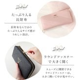 レディース長財布 ラウンドファスナー 通販 長サイフ 長財布 ロングウォレット お財布 さいふ サイフ ながざいふ こども 子ども レディースウォレット かわいい 子供 女の子 女性 可愛い レディース財布 中学生 小学生 高校生 大人女子 おしゃれ ギフト