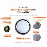 トレーニング用品 ミズノ MIZUNO フィットネスクッション リングレッチ +RINGRETCH/二の腕、太もも 引き締め 筋トレ 宅トレ 運動 健康器具 自宅トレーニング エクササイズ 新生活