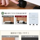 デスク チェア 下にぴったり入るチェストとシンプルなシステム のセットです。