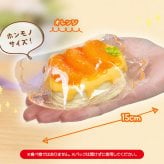 スクイーズ ケーキ お菓子 おかし おもちゃ [ 超リアル！フルーツケーキ シリコンパック ] キッズ 子供 女の子 誕生日 クリスマス プレゼント