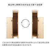 ゴミ箱 スリムダストボックス 幅17cm 奥行44.5cm 高さ80cm ゴミ箱 キャスター付き 天板 ダストボックス 30L 木目調 キッチン ひとり暮らし 棚 ごみ箱 シンプル 清潔感 ナチュラル ブラウン すき間収納 省スペース スリム おしゃれ