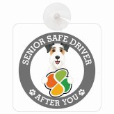 カーサイン 高齢者マーク SENIOR SAFE DRIVER ワイヤーフォックステリア 車内用 吸盤タイプ 収れん火災防止タイプ 肉球 日本製 車 ステッカー