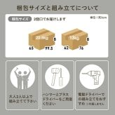 センターテーブル 収納 ローテーブル おしゃれ 北欧 98cm幅 引出し リビングテーブル 木製 テーブル 低い 一人暮らし パソコン リモコン 収納付き コーヒーテーブル モダン ヴィンテージ シンプル ー用 木目調 雑誌 新聞 片付け 大容量 机