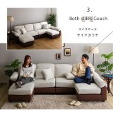 ソファ 座椅子 6人掛けコーナー L字 ファブリック カバーリング 洗える ポケットコイル 大型 低反発クッション カウチ セパレート リビング おしゃれ 北欧 モダン 家族用 ワイド設計 ゆったり座面 高耐久 ブラウン グレー