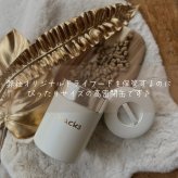 おやつ缶L SNACKS ペット用品 猫  ギフト プレゼント 日本製